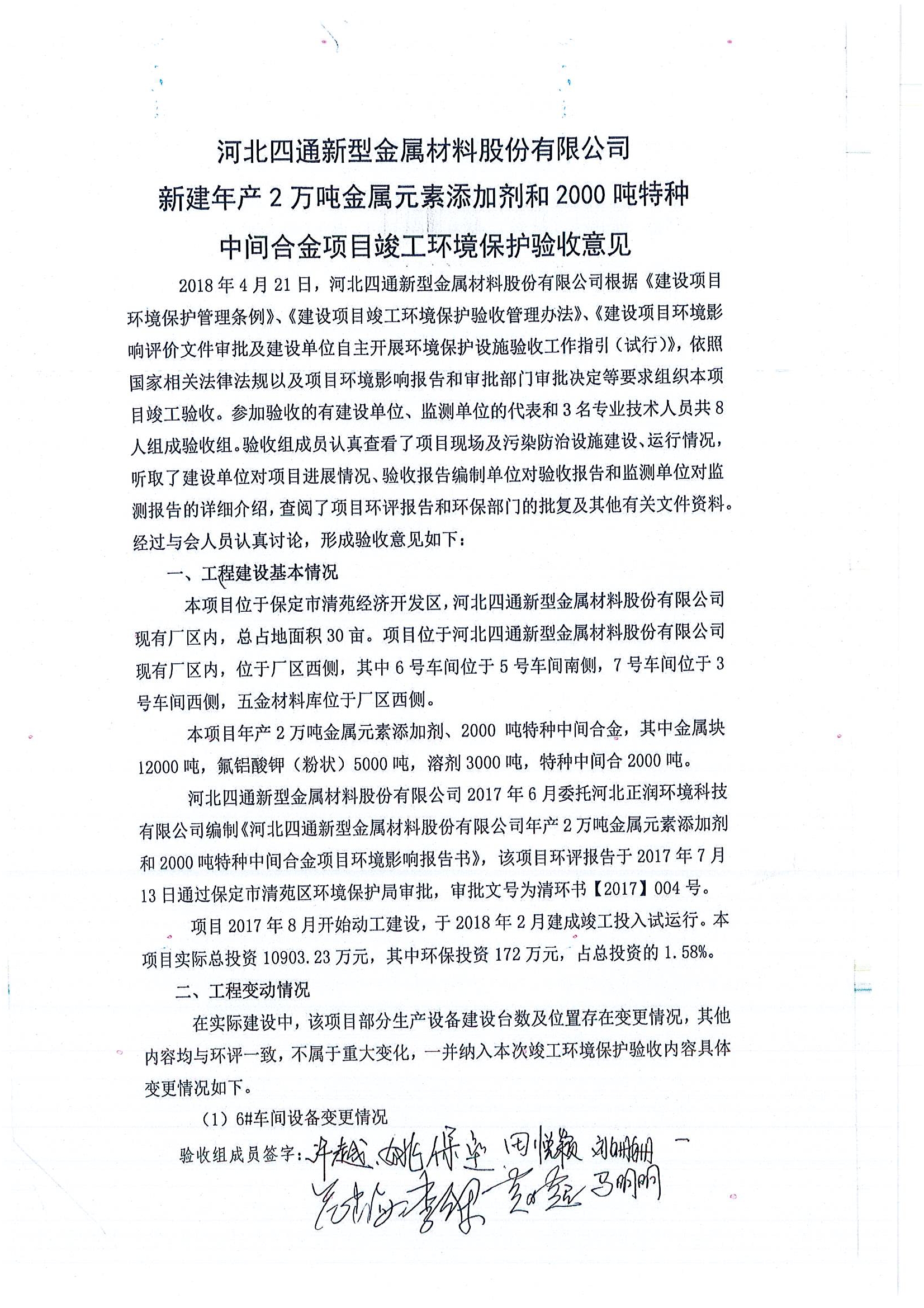海燕策略百家论坛