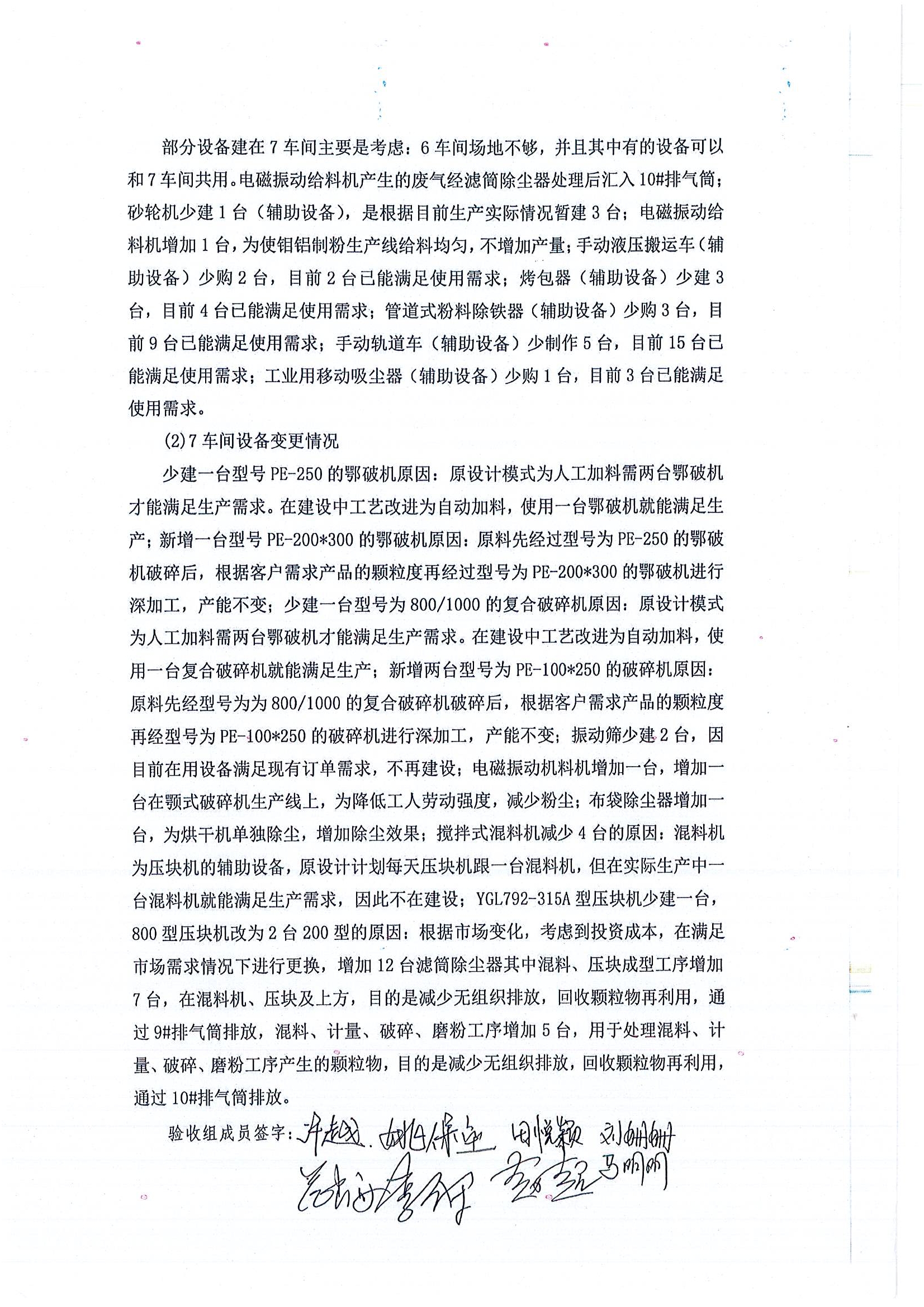 海燕策略百家论坛