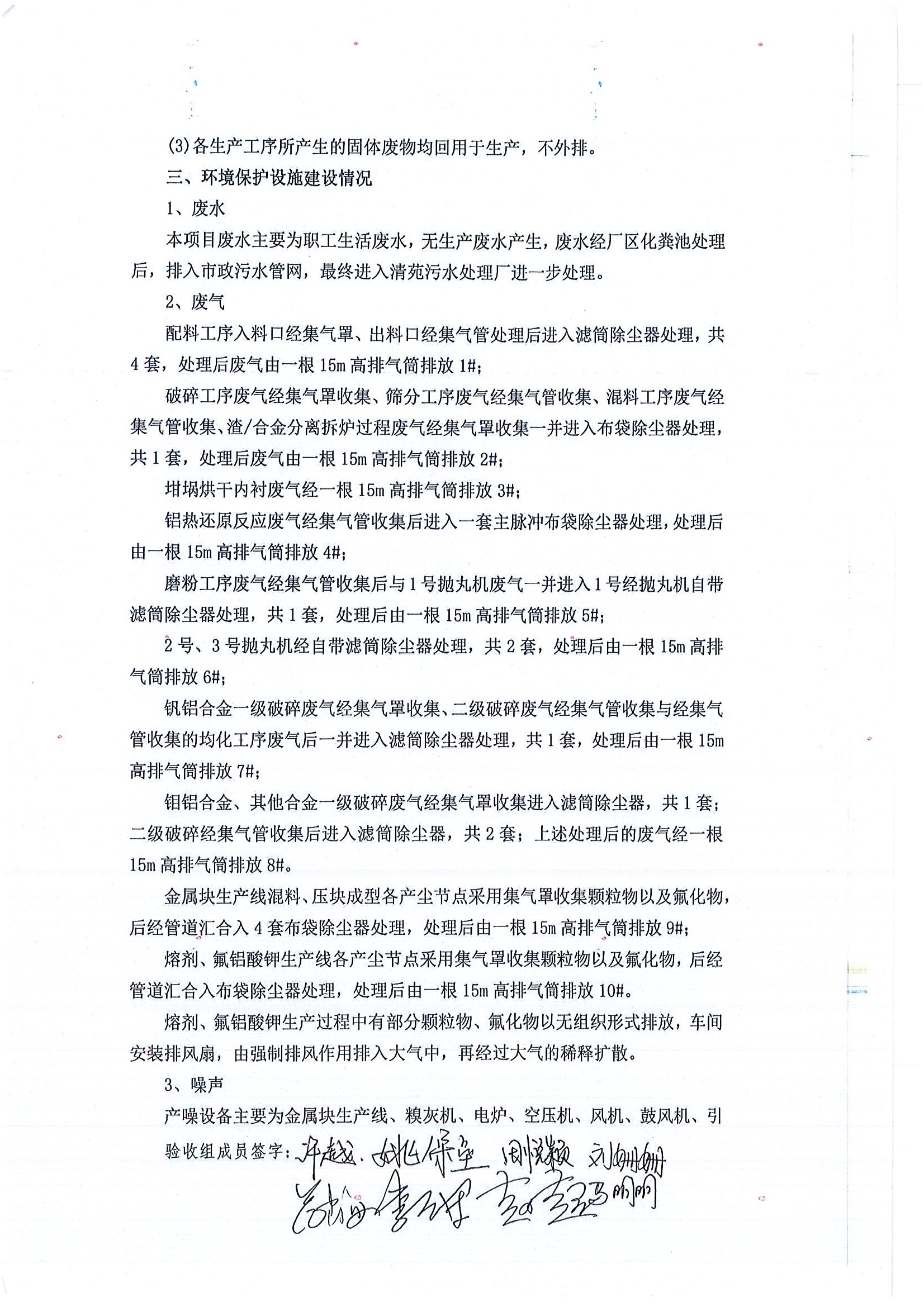海燕策略百家论坛