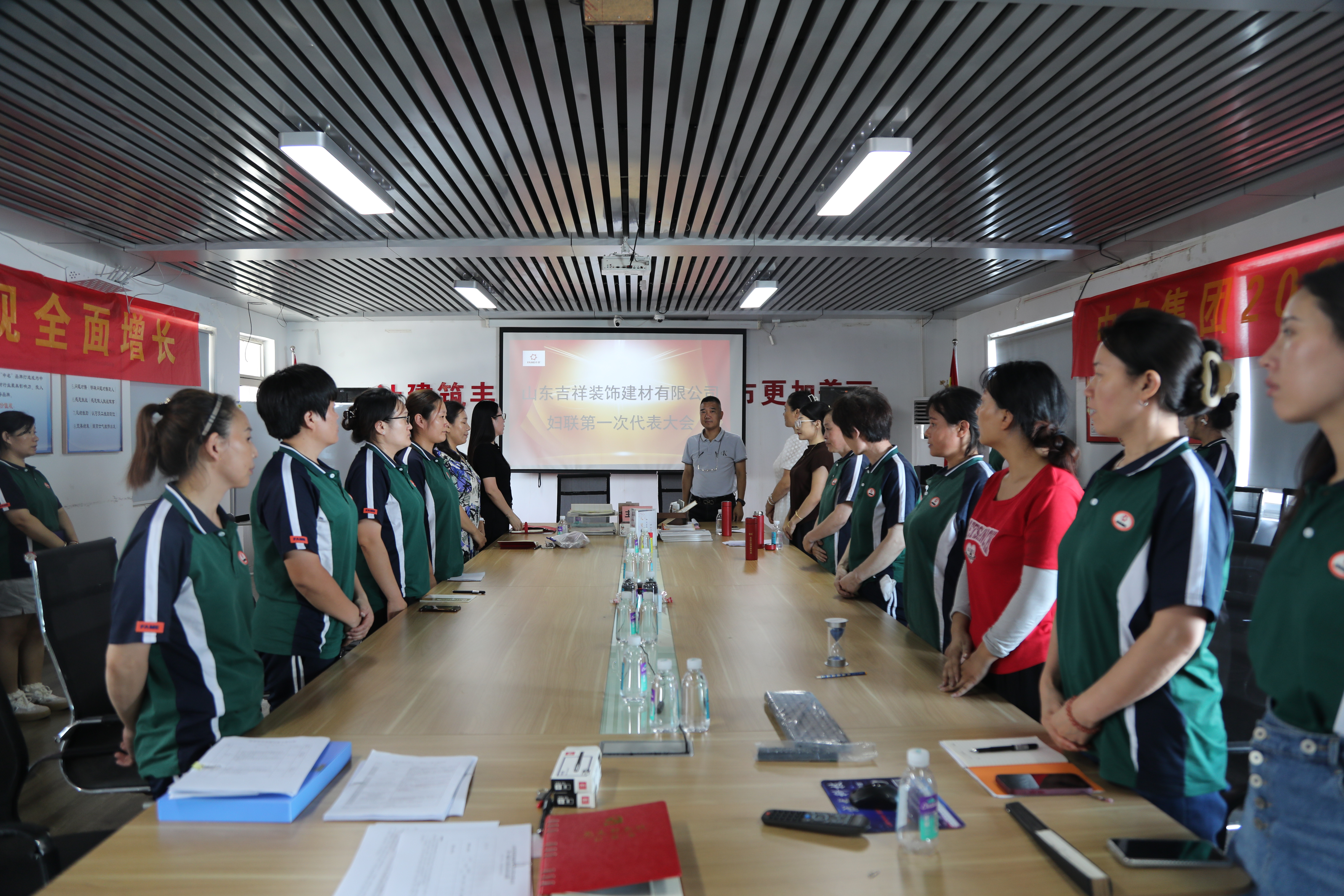 祝贺海燕策略百家论坛妇联成立