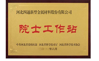 海燕策略百家论坛