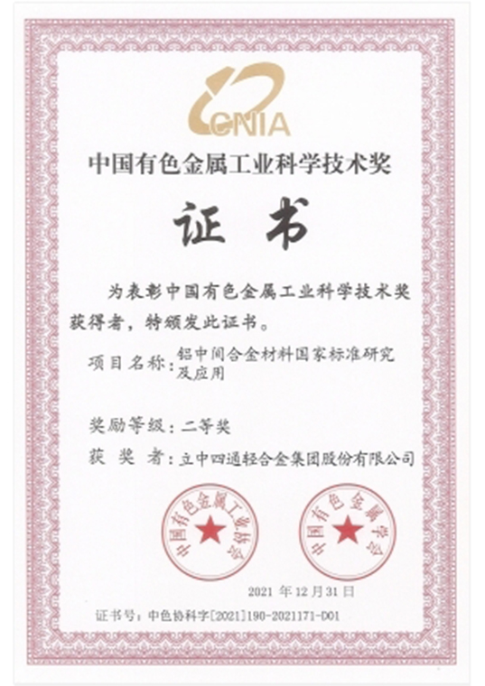 海燕策略百家论坛
