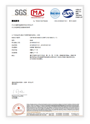 海燕策略百家论坛
