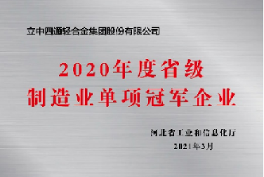 海燕策略百家论坛