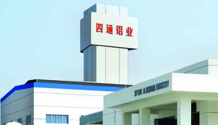 海燕策略百家论坛