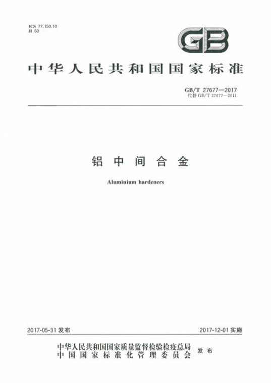 海燕策略百家论坛