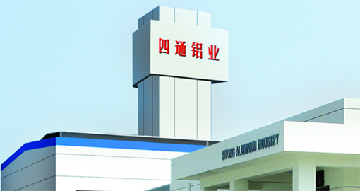 海燕策略百家论坛