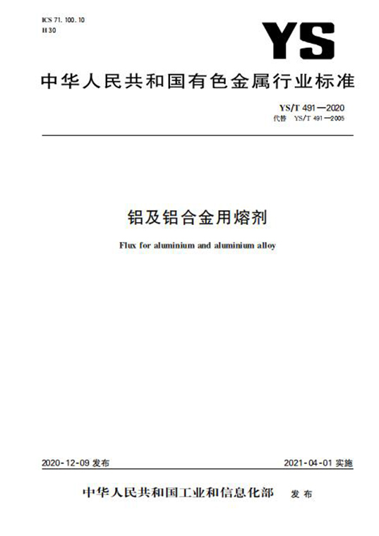 海燕策略百家论坛