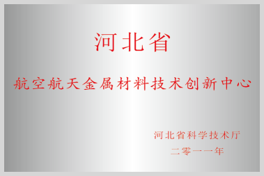 海燕策略百家论坛